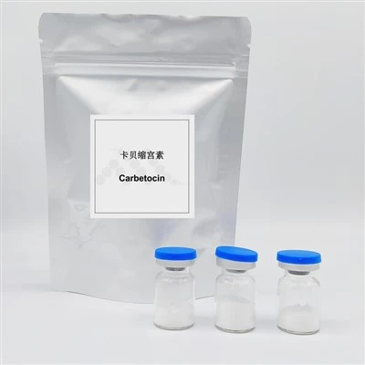 Karbetocin for veterinærmedisin 37025-55-1